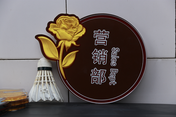設(shè)計導(dǎo)示牌可以用在哪些地方？